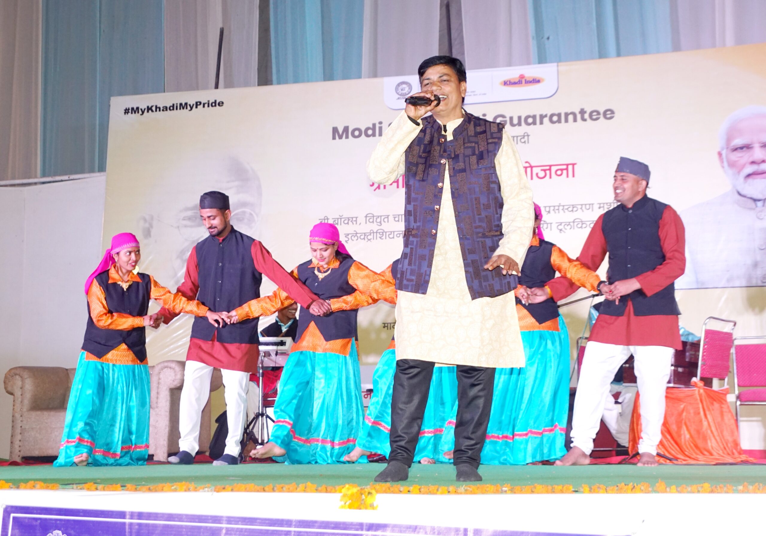 Khadi Exhibition
