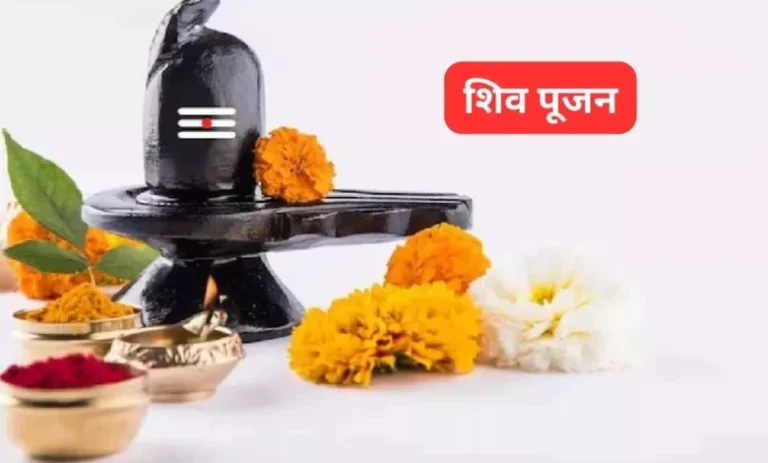 Uma Maheshwar Stotra