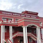 उत्तराखंड में निकली पटवारी, लेखपाल समेत ढेरों वैकेंसी, इसी हफ्ते फॉर्म, देखें कितनी मिलेगी सैलरी