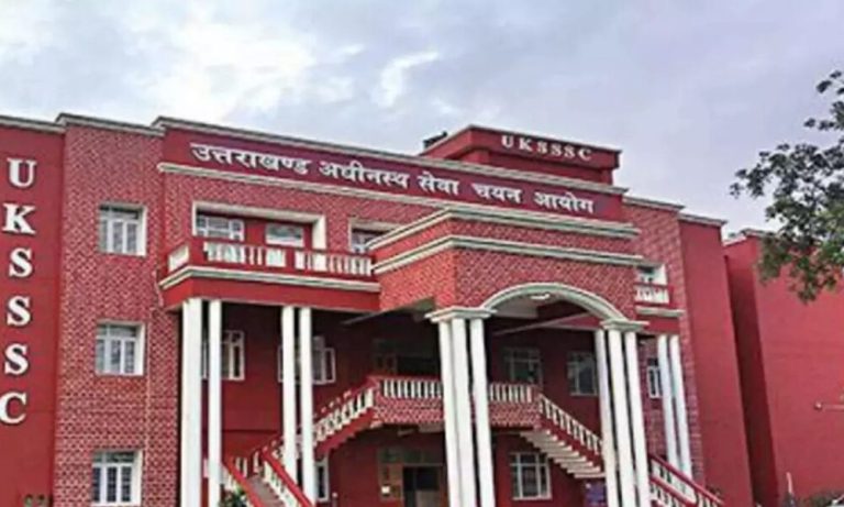 UKSSSC-Government-jobs-update-1000x600.jpeg