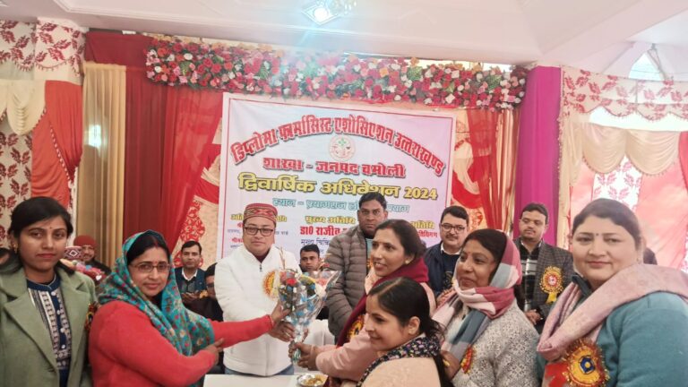 WhatsApp Image 2024-02-05 at 4.34.01 PM