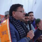 Chief Minister Pushkar Singh Dhami