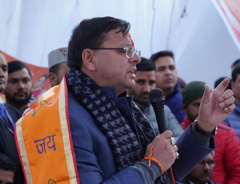 Chief Minister Pushkar Singh Dhami