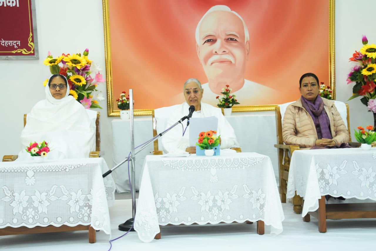 Brahma Kumari Ishwariya Vishwavidyalaya