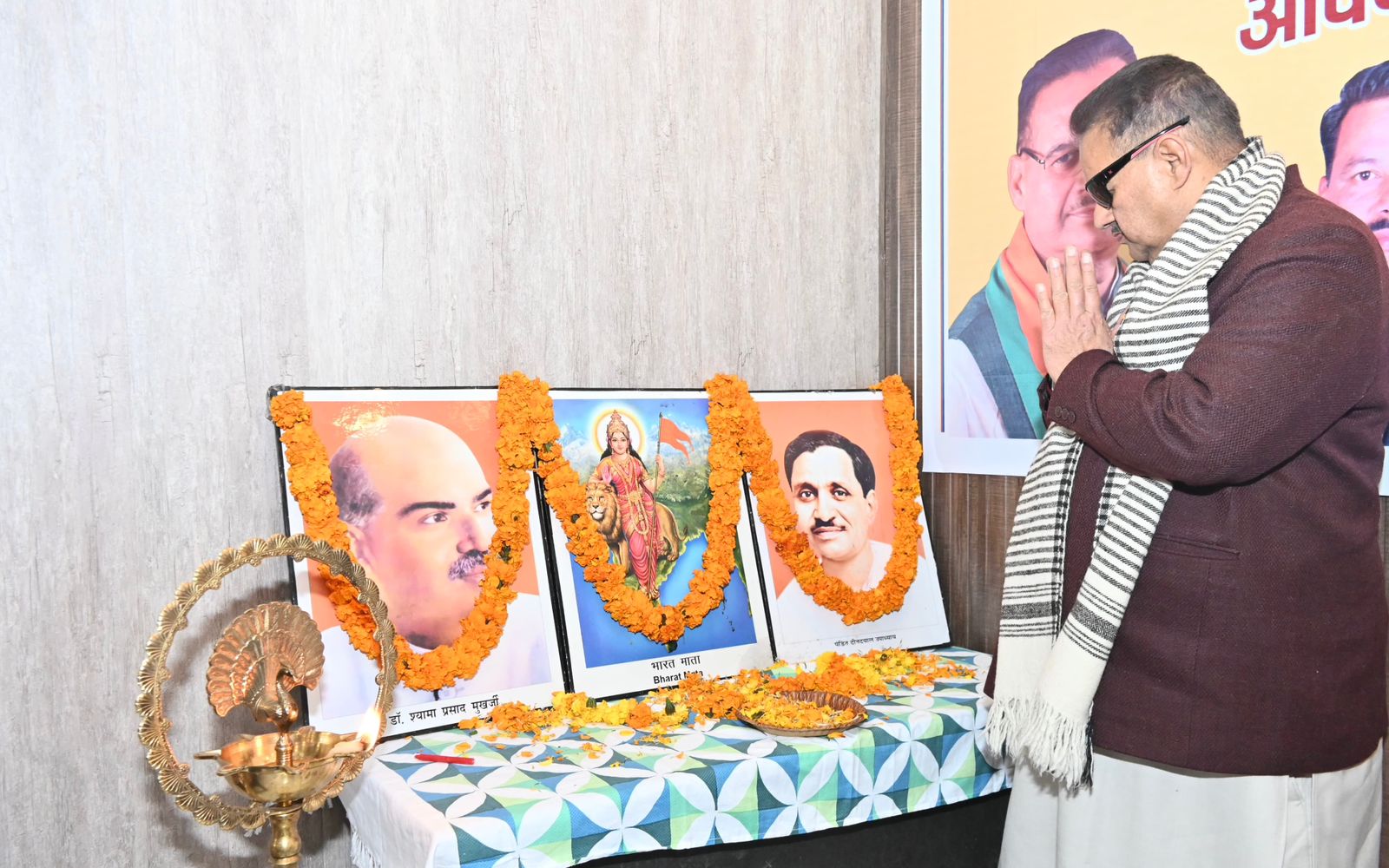 Minister Ganesh Joshi
