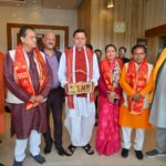 Shri Ram Mandir