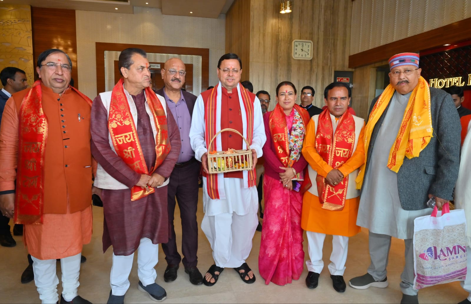 Shri Ram Mandir