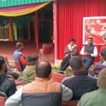 BJP Yuva Morcha
