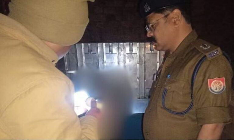 Child kidnapping murder