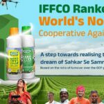 Indian Farmers Fertilizer