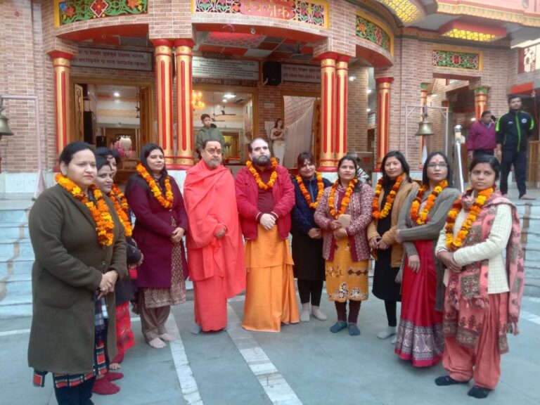 Dr. Santoshanand Dev Maharaj