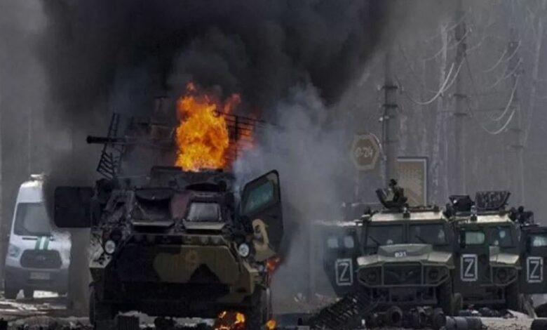 Ukraine Russia War