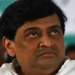Ashok Chavan Congress