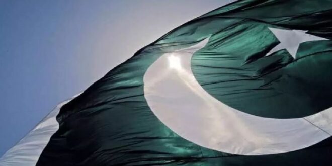 Pakistan Election Commission