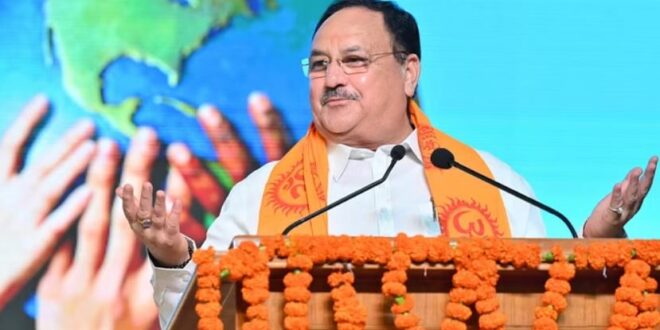 Bjp national president jp nadda