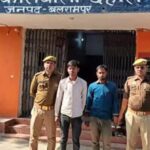 Balrampur News