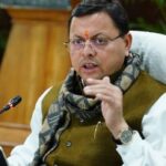 Dhami government budget