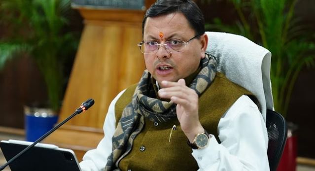 Dhami government budget