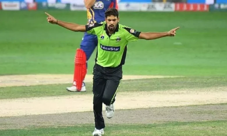 Haris Rauf)