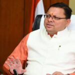 assembly session