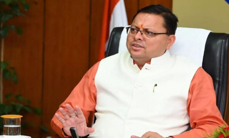 assembly session