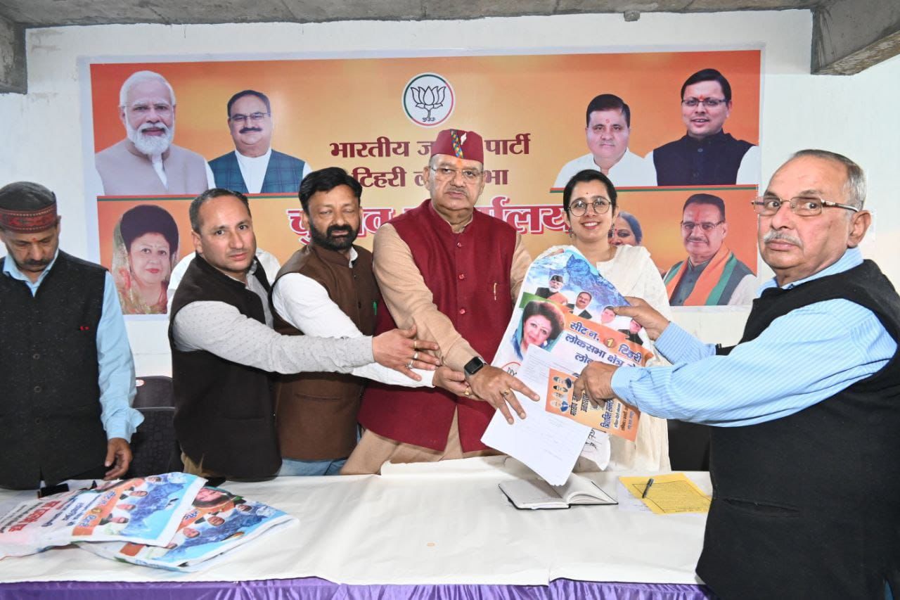 Cabinet Minister Ganesh Joshi