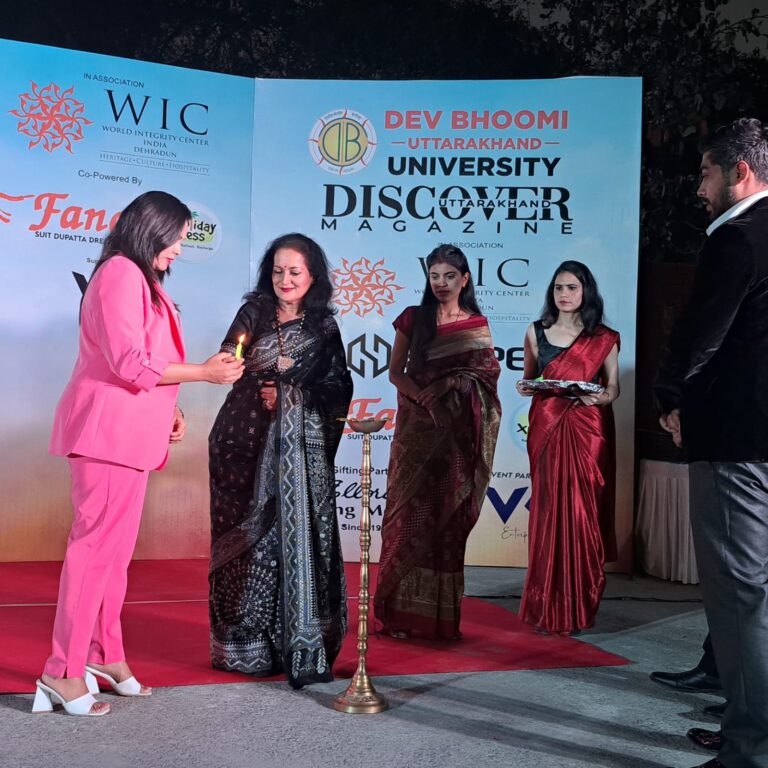 Devbhoomi Uttarakhand University