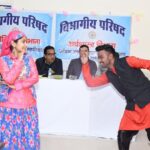 Dharmanand Uniyal Government