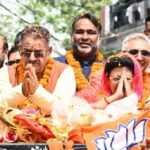 BJP CANDIDATE MALA RAJYA LAKSHMI