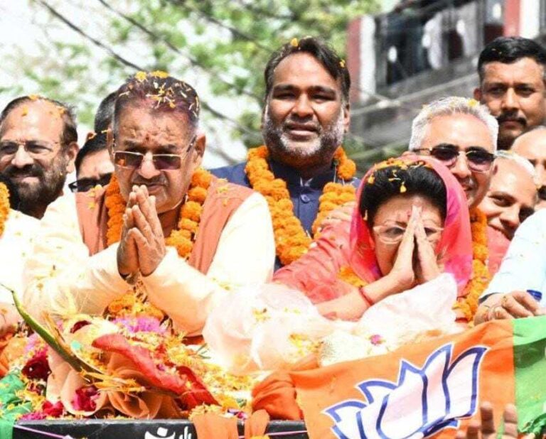 BJP CANDIDATE MALA RAJYA LAKSHMI