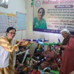 Tejaswini Charitable Trust
