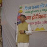 Rashtriya Swayamsevak Sangh
