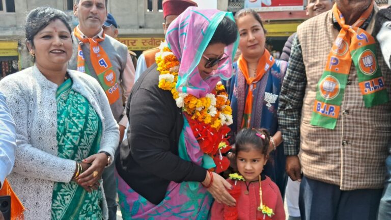 Mala Rajya Lakshmi Shah