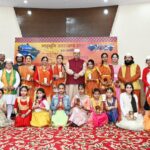 Holi get together
