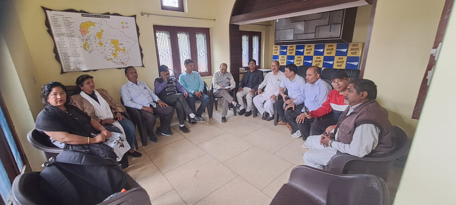 Aam Aadmi Party