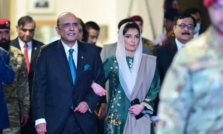 asifa bhutto