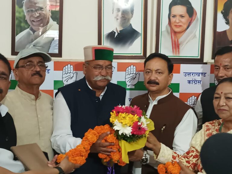 Tehri Lok Sabha constituency