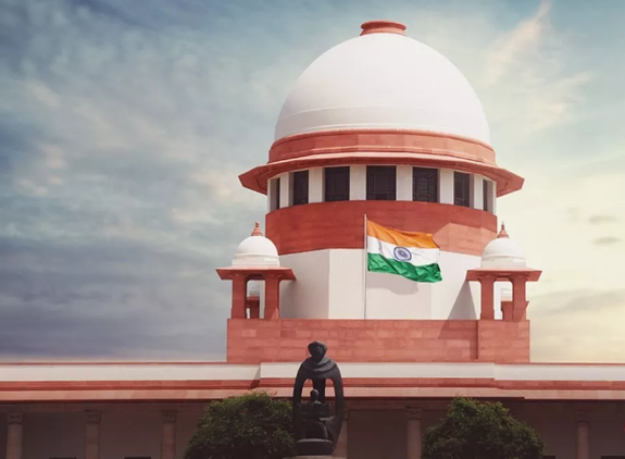 Supreme Court