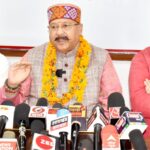 Bharatiya Janata Party