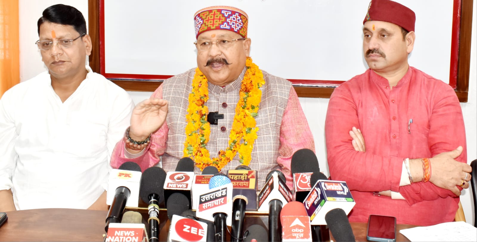 Bharatiya Janata Party