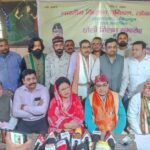 Indian Farmer's Union