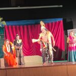 Doon University