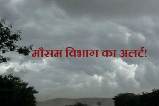STORM AND RAIN IN DEHRADUN