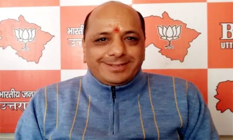 Lok Sabha Election 2024