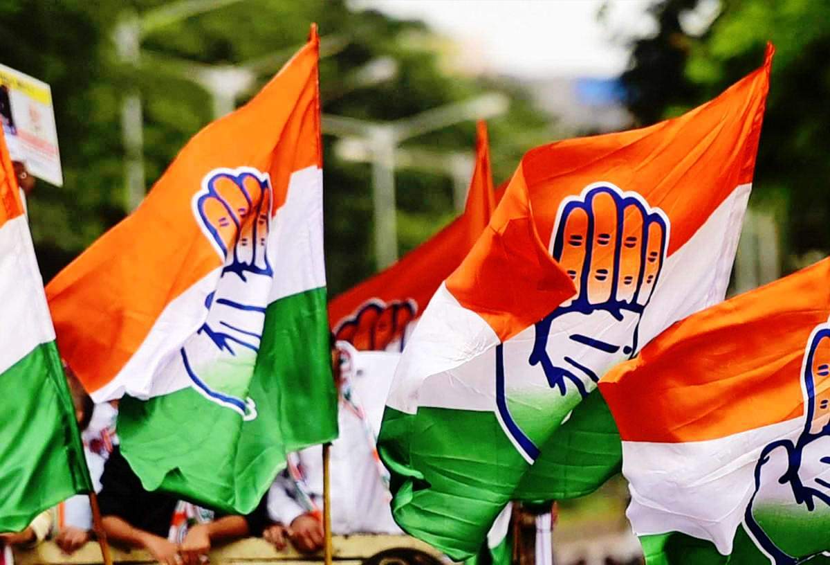 congress party