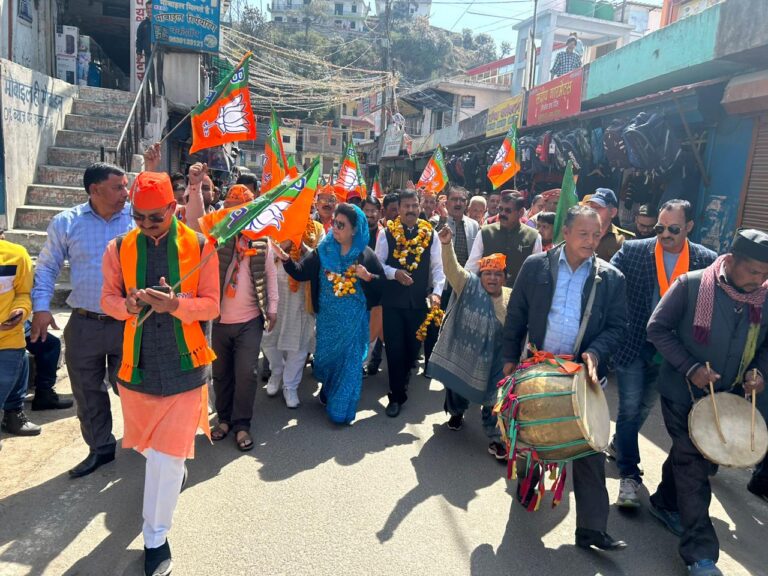 Mala Rajya Lakshmi Shah