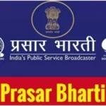 Prasar Bharati chairman