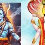 Shiv Aarti