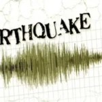 Earthquake In Afghanistan