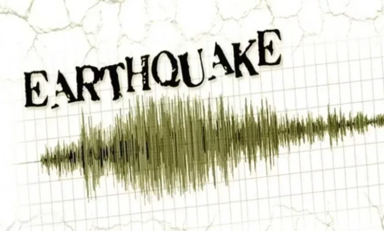 Earthquake In Afghanistan